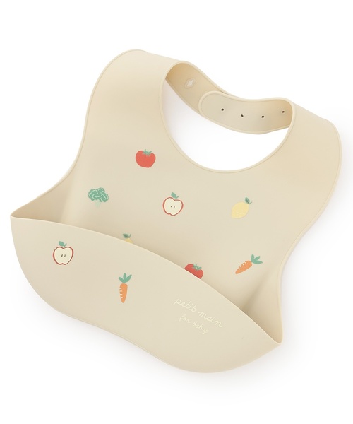 お食事シリコンBIB（マグ/哺乳瓶/お食事グッズ）｜petit main