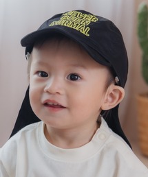 MAKE YOUR DAY | 日よけ付きサンシールドベビーキャップ(その他ベビー用品)