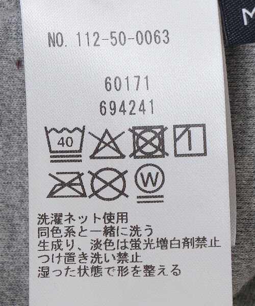 SHIPS（シップス）の「SHIPS: ソフト ベーシック パーカ（ベスト・メンズ・ネイビー/グレー・X-LARGE/LARGE/MEDIUM/SMALL）」の10枚目の写真