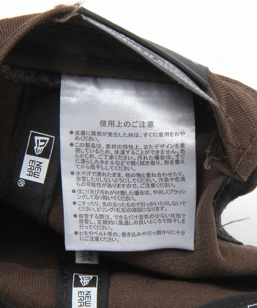 LOWRYS FARM(ローリーズファーム)の「【NEWERA】ローリーズファーム別注企画 CASUAL CLASSIC26 653948(キャップ・レディース・アイボリー/ブルー/ブラウン・FREE)」の4枚目の写真