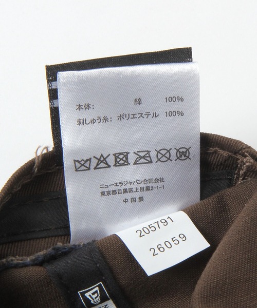 LOWRYS FARM(ローリーズファーム)の「【NEWERA】ローリーズファーム別注企画 CASUAL CLASSIC26 653948(キャップ・レディース・アイボリー/ブルー/ブラウン・FREE)」の5枚目の写真