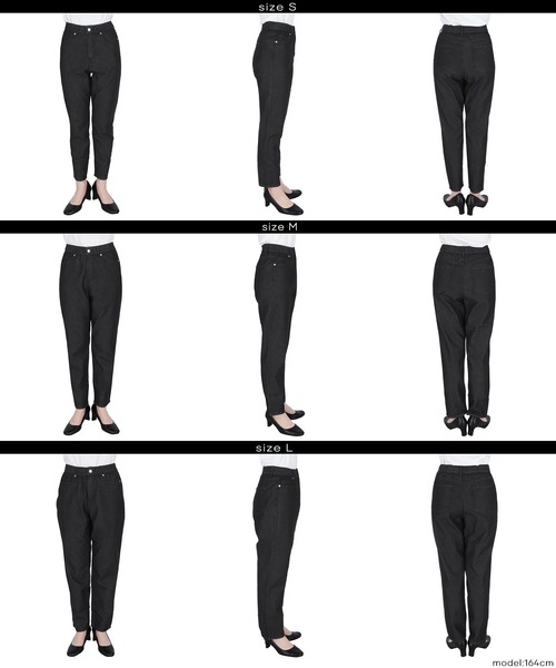 coca（coca）（コカ）の「サマーデニムテーパードパンツ（デニムパンツ・レディース・ブルー/ブラック/ライトブルー・S/M/L）」の12枚目の写真