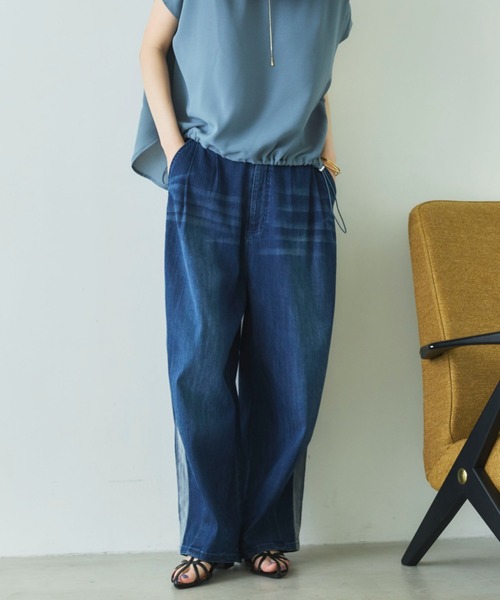 Doux archives（ドゥアルシーヴ）の「【マイナス３℃デニム】サイドラインバレルパンツ（デニムパンツ・レディース・オフホワイト/ブルー/サックスブルー・FREE）」の17枚目の写真