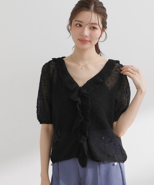 couture brooch(クチュールブローチ)の「フリルVネックニットカーディガン(カーディガン/ボレロ・レディース・オフホワイト/ネイビー・38)」の1枚目の写真
