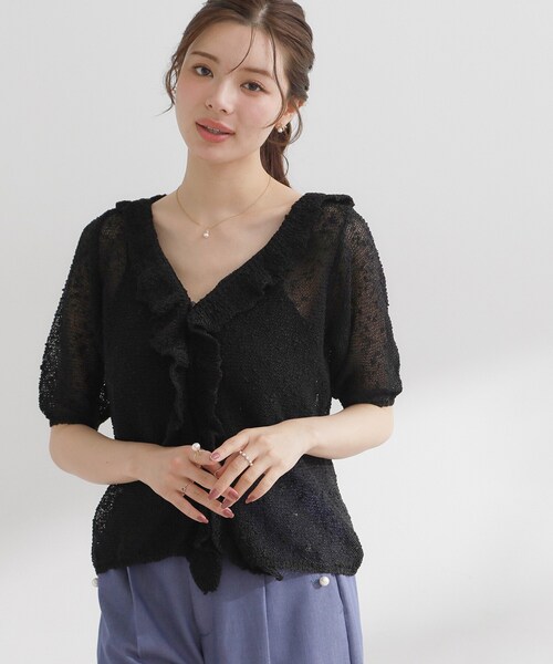couture brooch(クチュールブローチ)の「フリルVネックニットカーディガン(カーディガン/ボレロ・レディース・オフホワイト/ネイビー・38)」の3枚目の写真