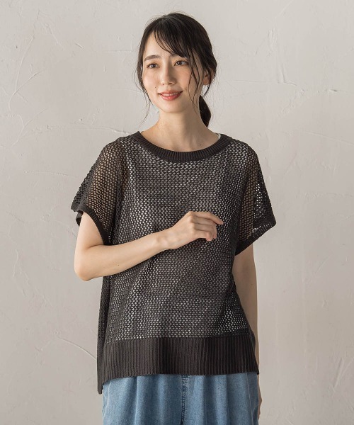 Droite lautreamont(ドロワットロートレアモン)の「【WEB限定】メッシュベスト×天竺タンクセット(ニット/セーター・レディース・パープル/ブラック/オフホワイト・M)」の2枚目の写真