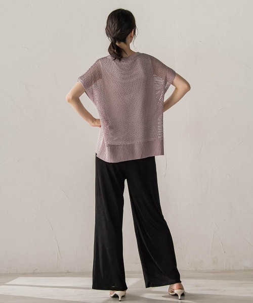 Droite lautreamont(ドロワットロートレアモン)の「【WEB限定】メッシュベスト×天竺タンクセット(ニット/セーター・レディース・パープル/ブラック/オフホワイト・M)」の19枚目の写真