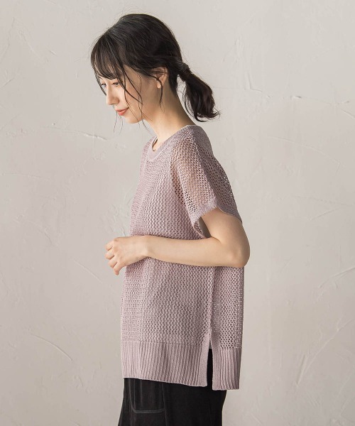 Droite lautreamont(ドロワットロートレアモン)の「【WEB限定】メッシュベスト×天竺タンクセット(ニット/セーター・レディース・パープル/ブラック/オフホワイト・M)」の14枚目の写真