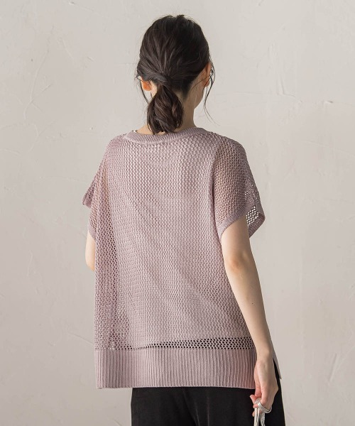 Droite lautreamont(ドロワットロートレアモン)の「【WEB限定】メッシュベスト×天竺タンクセット(ニット/セーター・レディース・パープル/ブラック/オフホワイト・M)」の15枚目の写真