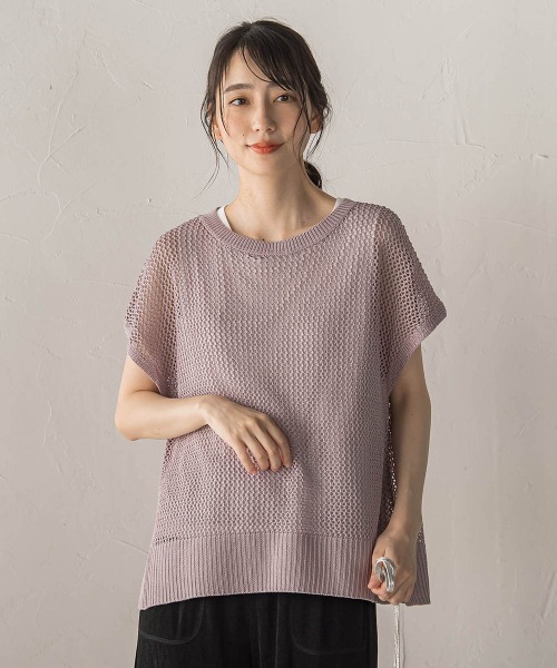 Droite lautreamont(ドロワットロートレアモン)の「【WEB限定】メッシュベスト×天竺タンクセット(ニット/セーター・レディース・パープル/ブラック/オフホワイト・M)」の13枚目の写真