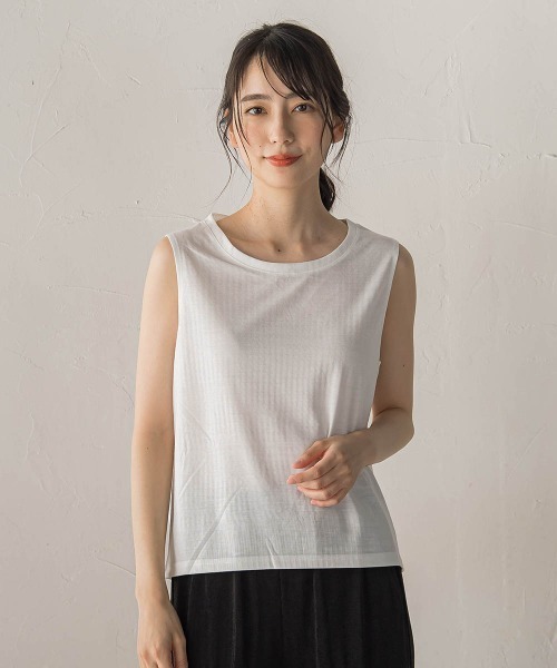 Droite lautreamont(ドロワットロートレアモン)の「【WEB限定】メッシュベスト×天竺タンクセット(ニット/セーター・レディース・パープル/ブラック/オフホワイト・M)」の21枚目の写真
