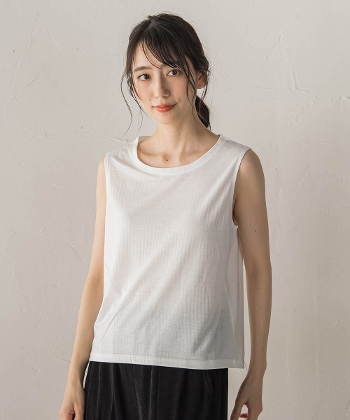 Droite lautreamont(ドロワットロートレアモン)の「【WEB限定】メッシュベスト×天竺タンクセット(ニット/セーター・レディース・パープル/ブラック/オフホワイト・M)」の22枚目の写真
