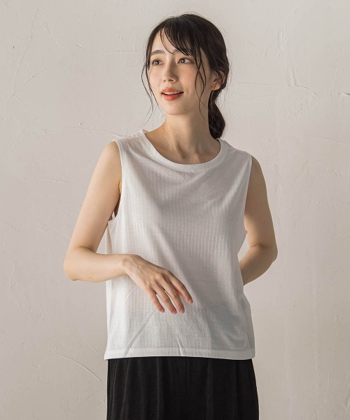 Droite lautreamont(ドロワットロートレアモン)の「【WEB限定】メッシュベスト×天竺タンクセット(ニット/セーター・レディース・パープル/ブラック/オフホワイト・M)」の20枚目の写真
