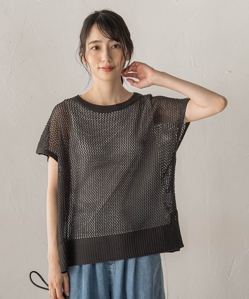 Droite lautreamont(ドロワットロートレアモン)の「【WEB限定】メッシュベスト×天竺タンクセット(ニット/セーター・レディース・パープル/ブラック/オフホワイト・M)」の4枚目の写真