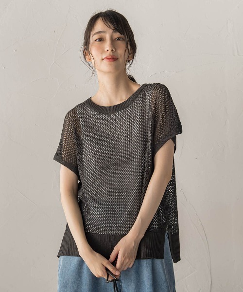 Droite lautreamont(ドロワットロートレアモン)の「【WEB限定】メッシュベスト×天竺タンクセット(ニット/セーター・レディース・パープル/ブラック/オフホワイト・M)」の5枚目の写真