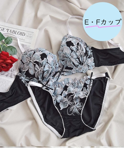 【EFサイズ/美谷間＆丸胸を叶える！ナチュ盛りメイクブラ♪】上下セット/フェミニン/脇高エレガントリリー