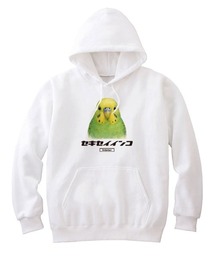 Moftique(モフティック) プルパーカー スウェット 裏毛 セキセイインコ 鳥 ペット アニマル プリント トップス レディース ユニセックス
