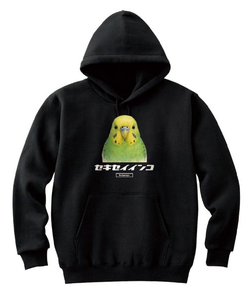 Moftique(モフティック)の「Moftique(モフティック) プルパーカー スウェット 裏毛 セキセイインコ 鳥 ペット アニマル プリント トップス レディース ユニセックス(パーカー・レディース・ホワイト/ヘザーグレー/ブラック・XS/S)」の1枚目の写真