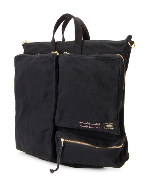 PORTER（ポーター）の「BROWNBOOK×PORTER×B印 YOSHIDA HELMET BAG