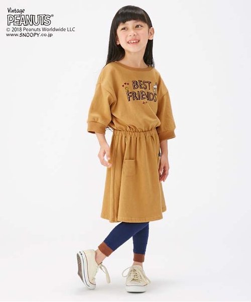 PEANUTS（ピーナッツ）の「PEANUTSコラボワンピース（ワンピース・キッズ・インディゴブルー/キャメル・90/100/110/120/80/130/140）」の3枚目の写真