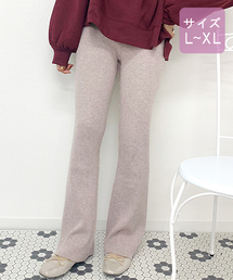 【大きいサイズ】リブニットパンツ【ZOZOTOWN限定アイテム】