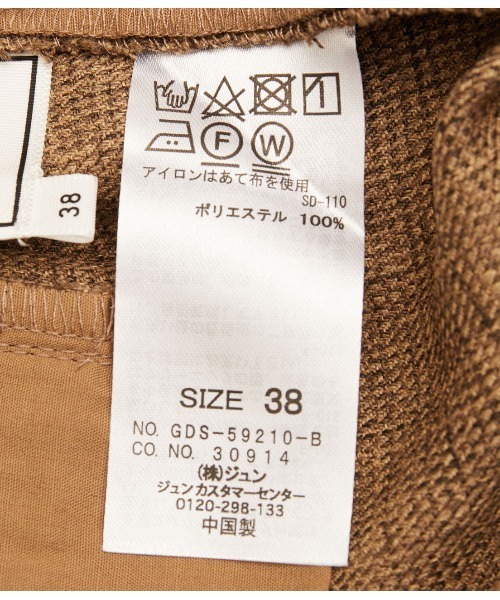 ROPE' PICNIC(ロペピクニック)の「ツィードセミフレアパンツ(その他パンツ・レディース・ベージュ系その他/ブラウン系その他2・40/38/36)」の5枚目の写真