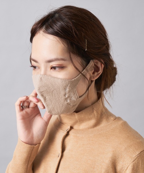 PUAL CE CIN(ピュアルセシン)の「JAPAN MADEシームレス和紙マスク刺繍ver(マスク・レディース・オフホワイト/グレー/ベージュ/パープル・FREE)」の3枚目の写真