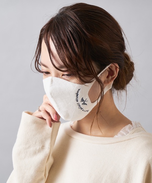 PUAL CE CIN(ピュアルセシン)の「JAPAN MADEシームレス和紙マスク刺繍ver(マスク・レディース・オフホワイト/グレー/ベージュ/パープル・FREE)」の1枚目の写真