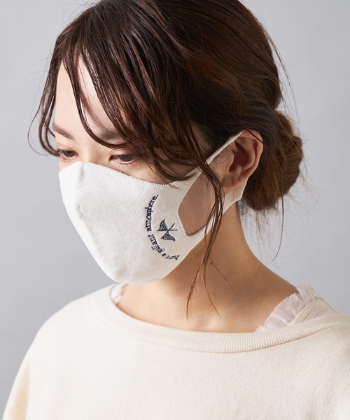 PUAL CE CIN(ピュアルセシン)の「JAPAN MADEシームレス和紙マスク刺繍ver(マスク・レディース・オフホワイト/グレー/ベージュ/パープル・FREE)」の8枚目の写真