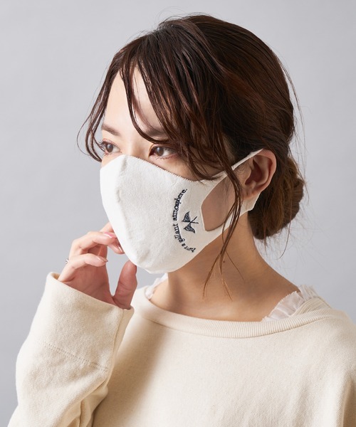 PUAL CE CIN(ピュアルセシン)の「JAPAN MADEシームレス和紙マスク刺繍ver(マスク・レディース・オフホワイト/グレー/ベージュ/パープル・FREE)」の11枚目の写真