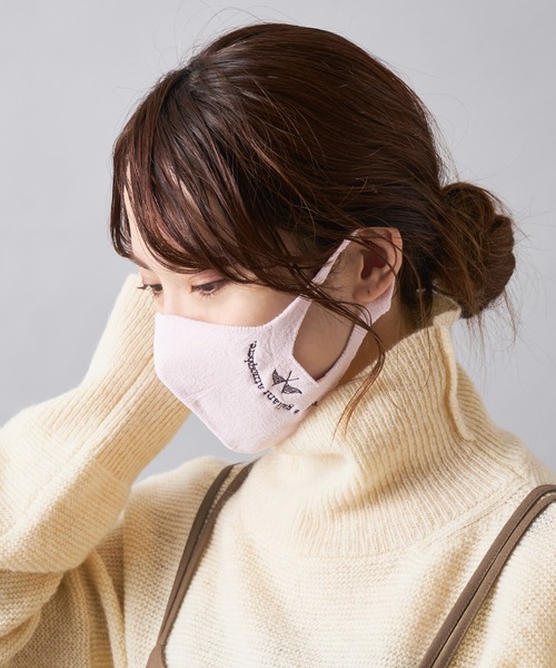 PUAL CE CIN(ピュアルセシン)の「JAPAN MADEシームレス和紙マスク刺繍ver(マスク・レディース・オフホワイト/グレー/ベージュ/パープル・FREE)」の9枚目の写真