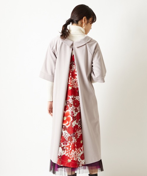 ふりふ（フリフ）の「【銘仙アネモネ・花園マーブル】切り替え