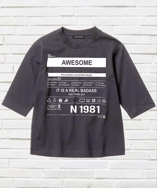 THE CASUAL(カジュアル)の「7分袖 プリント クルーネック Tシャツ カットソー キッズ(Tシャツ/カットソー・キッズ・ベージュ/ミント/チャコール/ホワイト系/杢グレー/ブラック系/モカ/オレンジ/オフホワイト/ブラック・120cm/160cm/140cm/110cm/130cm/150cm)」の7枚目の写真