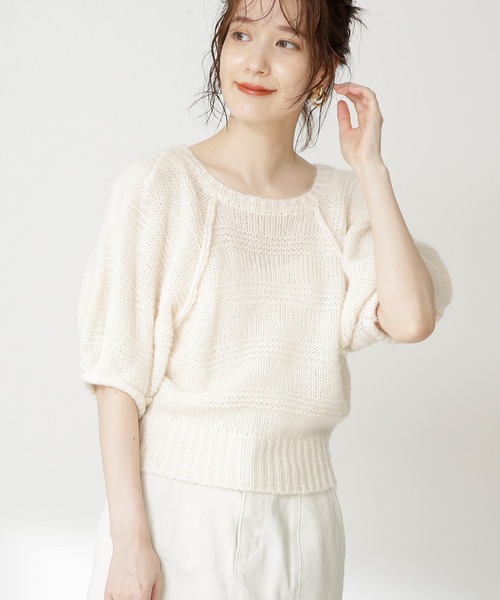 N.（N. Natural Beauty Basic）（エヌエヌナチュラルビューティーベーシック）の「◆モヘア混コンパクトニット（ニット/セーター・レディース・オフホワイト/ブルー/ピンク・MEDIUM）」の2枚目の写真