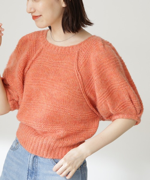 N.（N. Natural Beauty Basic）（エヌエヌナチュラルビューティーベーシック）の「◆モヘア混コンパクトニット（ニット/セーター・レディース・オフホワイト/ブルー/ピンク・MEDIUM）」の6枚目の写真