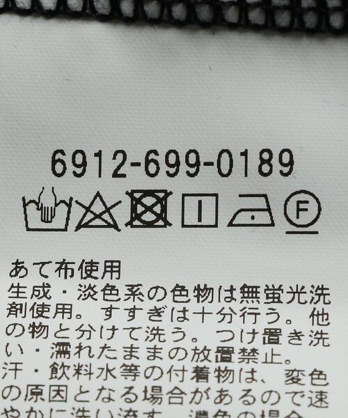 closet story（クローゼットストーリー）の「＜closet story（クローゼットストーリー）＞ピケ タックスリーブ カットソー（Tシャツ/カットソー・レディース・ネイビー/オフホワイト/ライム・FREE）」の17枚目の写真