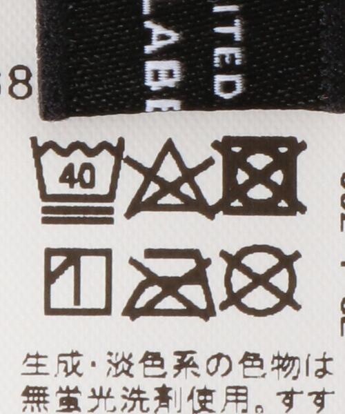 green label relaxing（グリーンレーベルリラクシング）の「GLR リブタイツ 100cm-140cm（タイツ/ストッキング・キッズ・ライトブルー/オレンジ系その他・S(100-110cm)/M(110-130cm)/L(120-140cm)）」の6枚目の写真