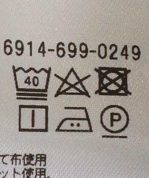 closet story（クローゼットストーリー）の「＜closet story（クローゼットストーリー）＞ミディツイル タックパンツ -ウォッシャブル-（その他パンツ・レディース・オフホワイト/ダークグレー/ピンク・S/M）」の19枚目の写真