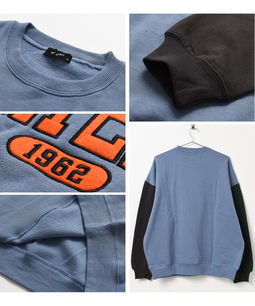 RAT EFFECT（ラットエフェクト）の「【裏起毛】アーチロゴ刺繍トレーナー（スウェット・キッズ・ダークグリーン/チャコールグレー/ブラック/ライトグレー/ライトブルー・120/130/140/150/160/170）」の18枚目の写真