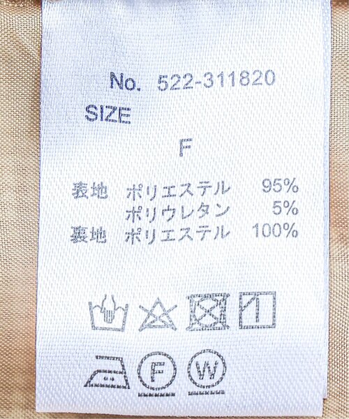 frames RAY CASSIN（フレームスレイカズン）の「ワイドスラックスパンツ セットアップ可（スラックス・レディース・ブラック/ベージュ/グリーン系/イエロー系・FREE）」の7枚目の写真