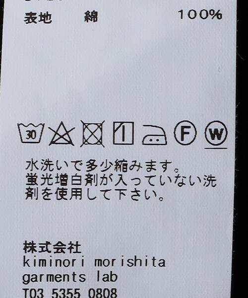 08sircus(ゼロエイトサーカス)の「<08sircus>スキッパー ショートスリーブ プルオーバー(Tシャツ/カットソー・レディース・ブラック・1)」の3枚目の写真
