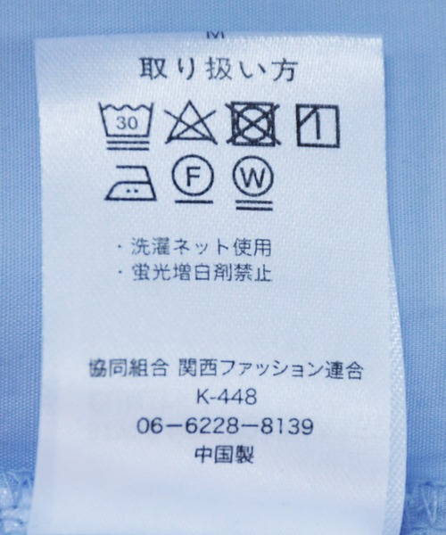 BKhome(ビーケーホーム)の「ブロードブラウス(シャツ/ブラウス・レディース・ピンク/ホワイト/ライトブルー・FREE)」の21枚目の写真