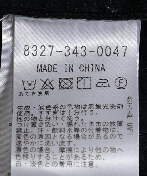 SERGIO TACCHINI（セルジオタッキーニ）の「＜SERGIO TACCHINI × A$AP NAST＞ ORION TRACK JACKET/ジャケット（Tシャツ/カットソー・メンズ・ブラック・M/L）」の4枚目の写真