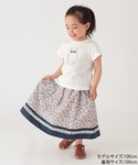 petit main(プティマイン)の「スカート(スカート)」