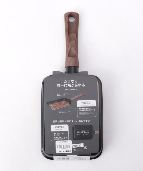 212 KITCHEN STORE(トゥワントゥキッチンストア)の「コパン IH対応ミニ玉子焼き MC(鍋/フライパン・レディース・その他・00)」の2枚目の写真