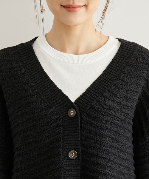 リリーヤーンショート丈ニットカーディガン