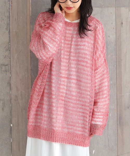 n'OrLABEL（ノアールレーベル）の「【廃盤】『透かしモヘヤタッチニット』（ニット/セーター・レディース・ライトブルー/オレンジ/ピンク/グリーン・FREE）」の17枚目の写真