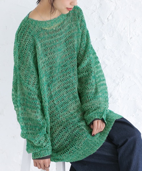 n'OrLABEL（ノアールレーベル）の「【廃盤】『透かしモヘヤタッチニット』（ニット/セーター・レディース・ライトブルー/オレンジ/ピンク/グリーン・FREE）」の11枚目の写真