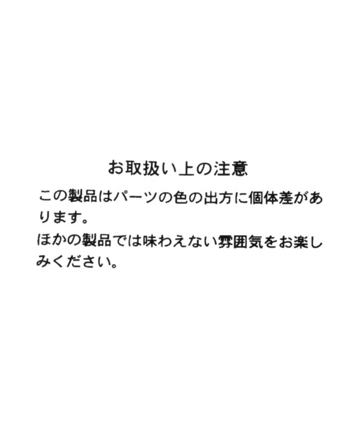 GLOBAL WORK(グローバルワーク)の「BIGハーフムーンヘアクリップ/166280(バレッタ/ヘアクリップ・レディース・ホワイト/ブラウン/ピンク・FREE)」の9枚目の写真