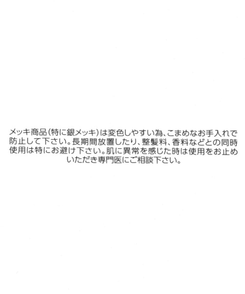 GLOBAL WORK(グローバルワーク)の「BIGハーフムーンヘアクリップ/166280(バレッタ/ヘアクリップ・レディース・ホワイト/ブラウン/ピンク・FREE)」の10枚目の写真